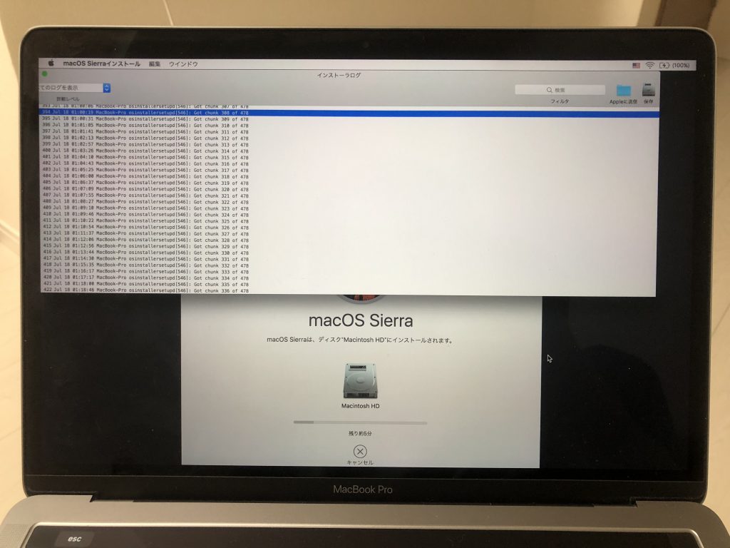 macOSの再インストール.jpg